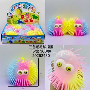 ��ɫëë�����~�l����l��ëë�����l���W��ëë��lй��ͯܛ