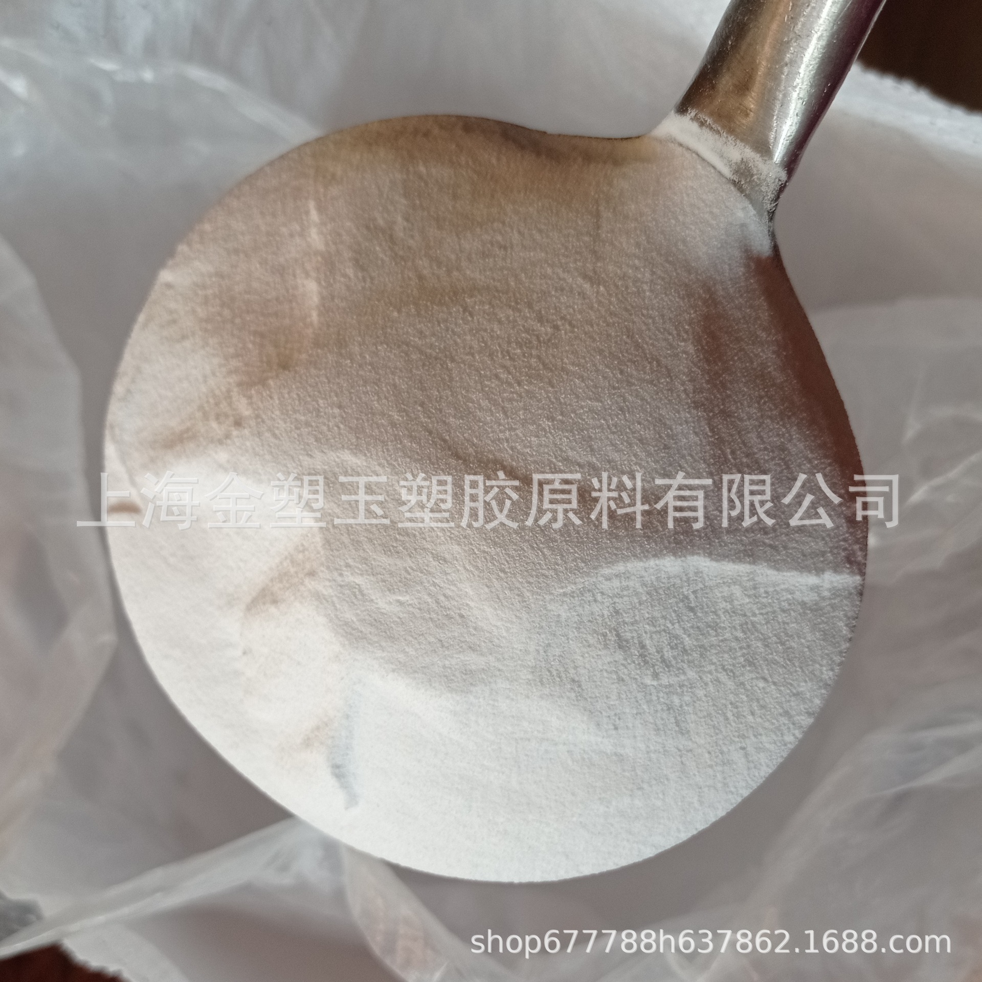 供应ABS纯树脂粉末 食品级 油墨涂料添加 高纯度科研用