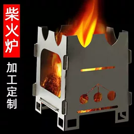 地漏;美发梳;烧烤炉