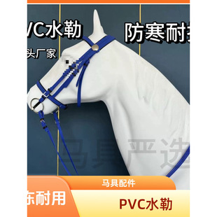 ����PVCˮ���\�K��F�R����ȫ���T�R���R�R������R��ˮ����Ʒ