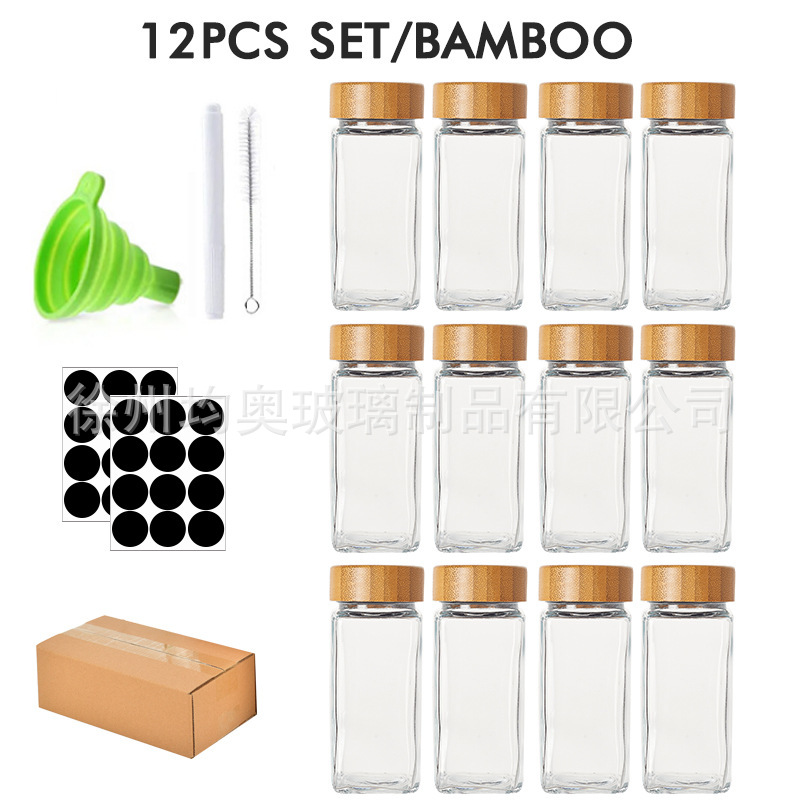 Amazon mismo párrafo] Tanque de condimento a prueba de humedad, sellado, vidrio de cocina, especias transparentes, botella de condimento de espolvoreado cuantitativo poroso