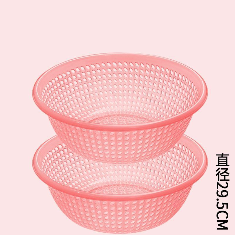 プラスチックふるい排水バスケット大型家庭用野菜洗いバスケット野菜洗いボウル果物洗いふるいキッチン厚みのある果物バスケット|undefined