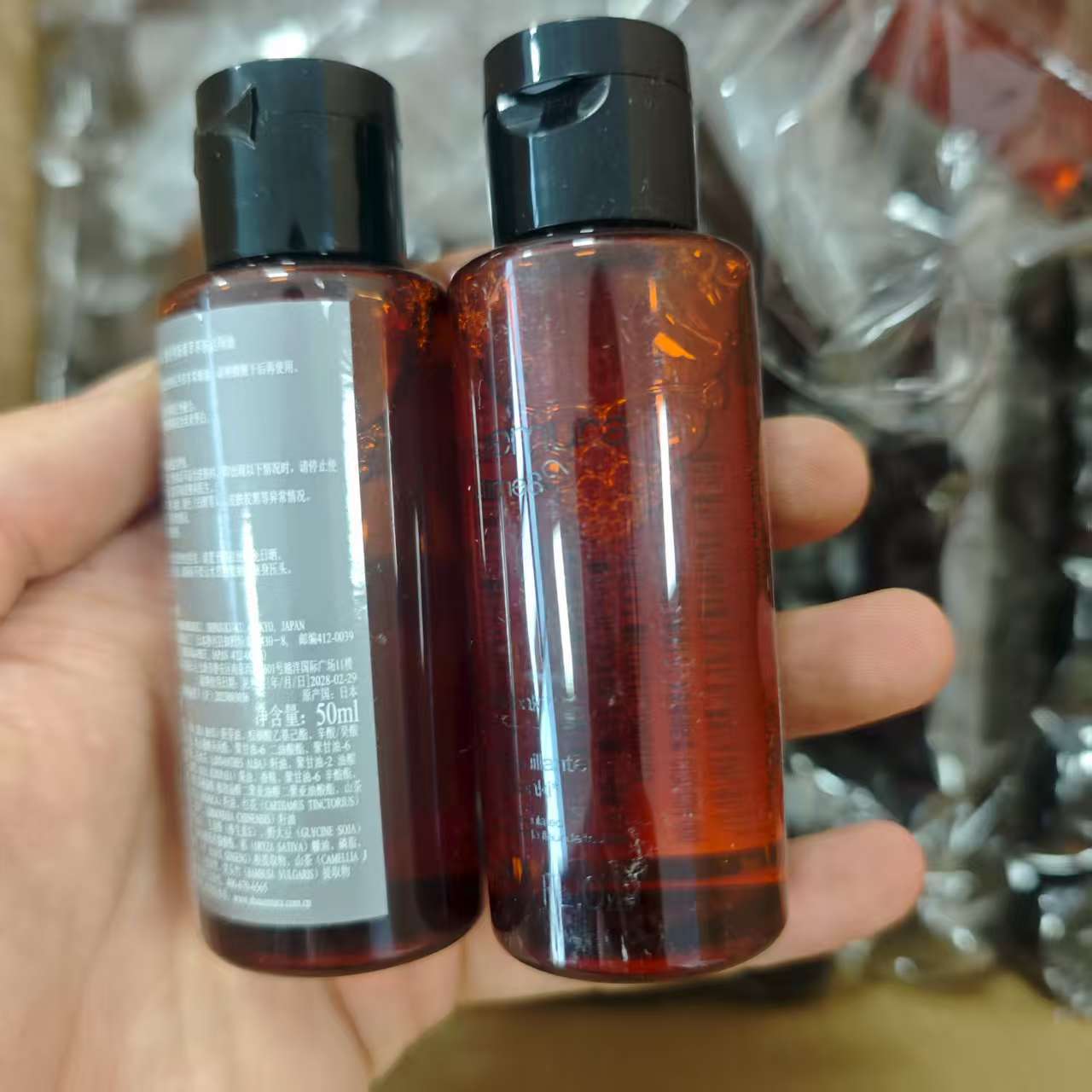 ZCX 앰버 클렌징 오일 50ml