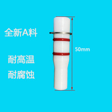 �o늷�ĩ���T�C�Z��������ܣ����Ϲܣ��۹ܽ��^