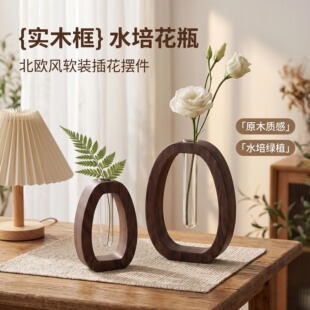 �羳���sľ�|С��ƿ����ˮ���r���廨���͏d����ɻ��b�ľ�[��