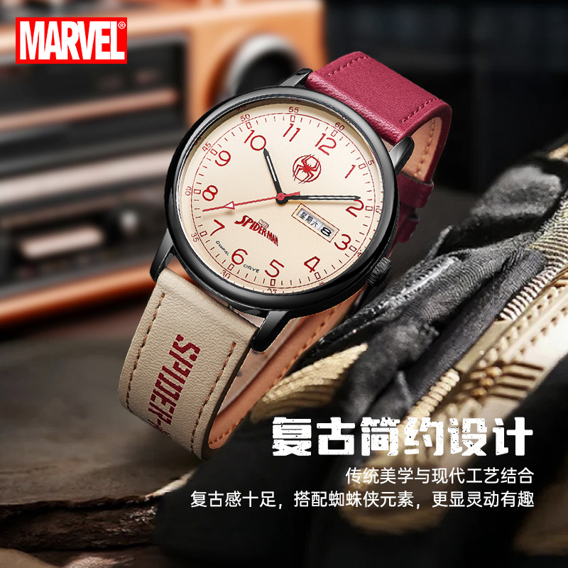 Marvel Spider-Man Watch Men's Student Junior High School High School Boy Teenager Middle School Student Electronic Mechanical Quartz Watch