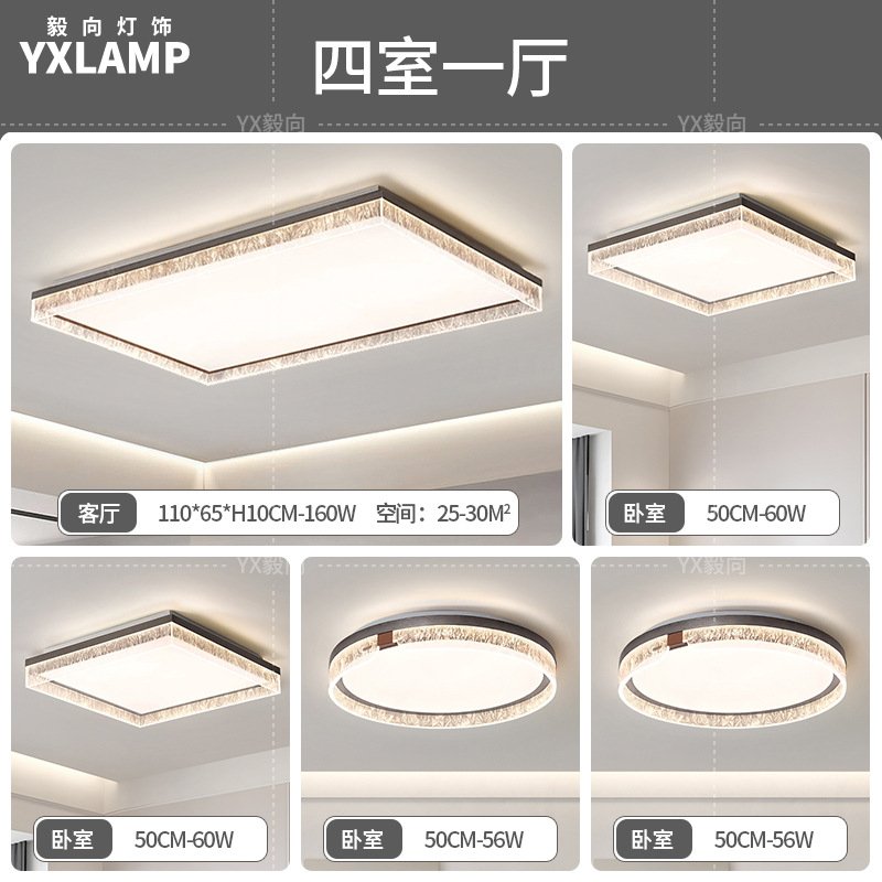 Cuatro habitaciones y un salón A