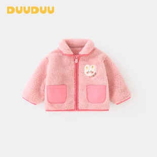 Clearance Rabbit Autumn and Winter Fleece Children's Long-sleeved Top Long-sleeved Children's Outgoing Clothes Baby Girl's Coat