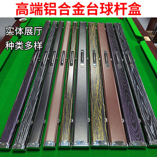 �߶��X�Ͻ�̨��U������ʽ��U��Ӣʽ��ʽͨ�Uʽ��U�з�����U��