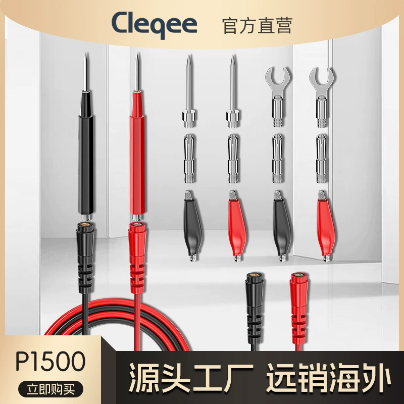 Многофункциональная комбинированная тестовая линия/линия с банановым штекером/мультиметр/линия ручки измерителя/универсальная тестовая линия измерителя