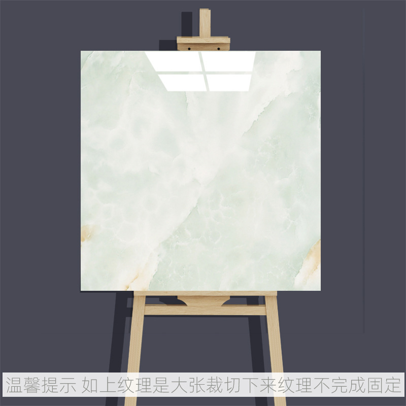 Qingtian Jade [방수 자체 접착 모델]
