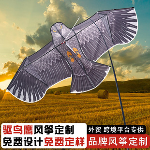 �H�������r�Ç��B�����L�~���L�����r��ˈ@���@��B���s�B�L�~