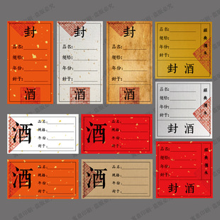 ��ƲؾƷ≯�˺��N�ƹ޾�ƿ�����z�⺞�֌�Ʒ��Ҏ����ݿհ�m