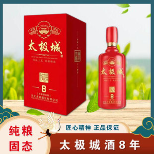 �V��̫�O�ǣ�8��,�̑B�׾���취���������Z��ˇ����Z���