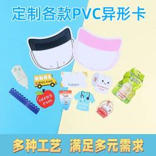����pvc����ο��S�Ұ��] ���ƅ�չ���ƾƵ�V�������T���ֶ���