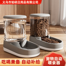 �����Ԅ�ιʳ�����ˮ�C��ιˮ؈���ˮ����ˮ�����ˮ�،�����Ʒ