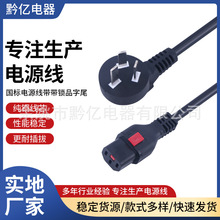 ���S���a�����Դ�����iƷ��β  ���iƷ��β���Դ�����^�� ��