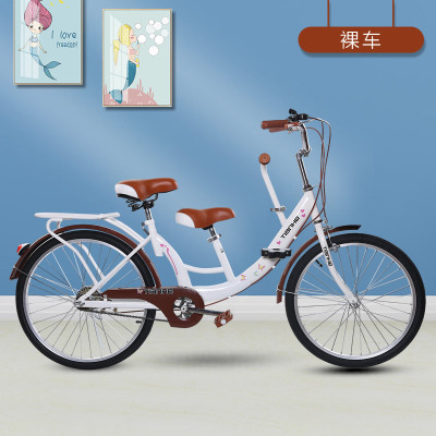 fold Parenting Mother and son Bicycle Gear shift 22 Double Bicycle children children Three Bicycle
