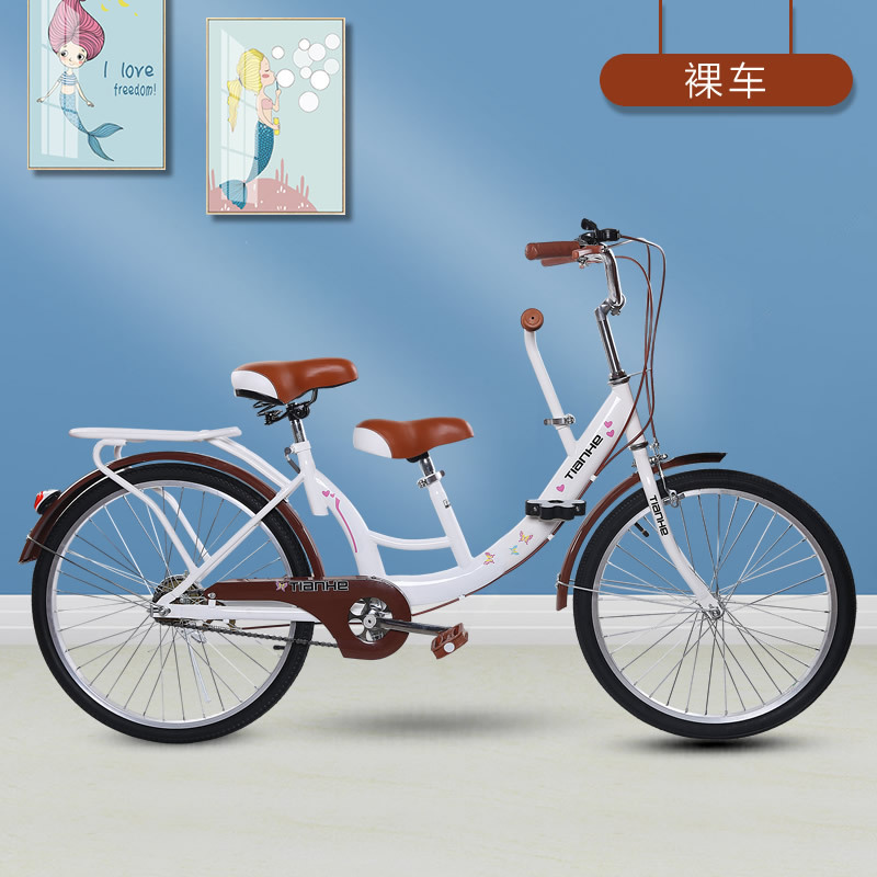 Parent-Child Bicycle with Gears, 22inch Two-Seater Bicycles for Taking Children, Three-Seater Bicycles for Parent-Child Riding