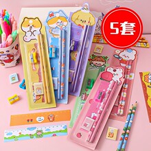 开学奖励中小学生礼品幼儿园全班分享儿童生日礼物文具玩具奖品