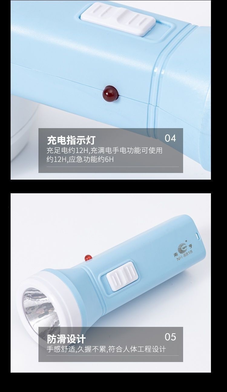 LED flashlight with strong light, rechargeable, multifunctional, mini portable, suitable for outdoor use, elderly, fire protection, hotel emergency light