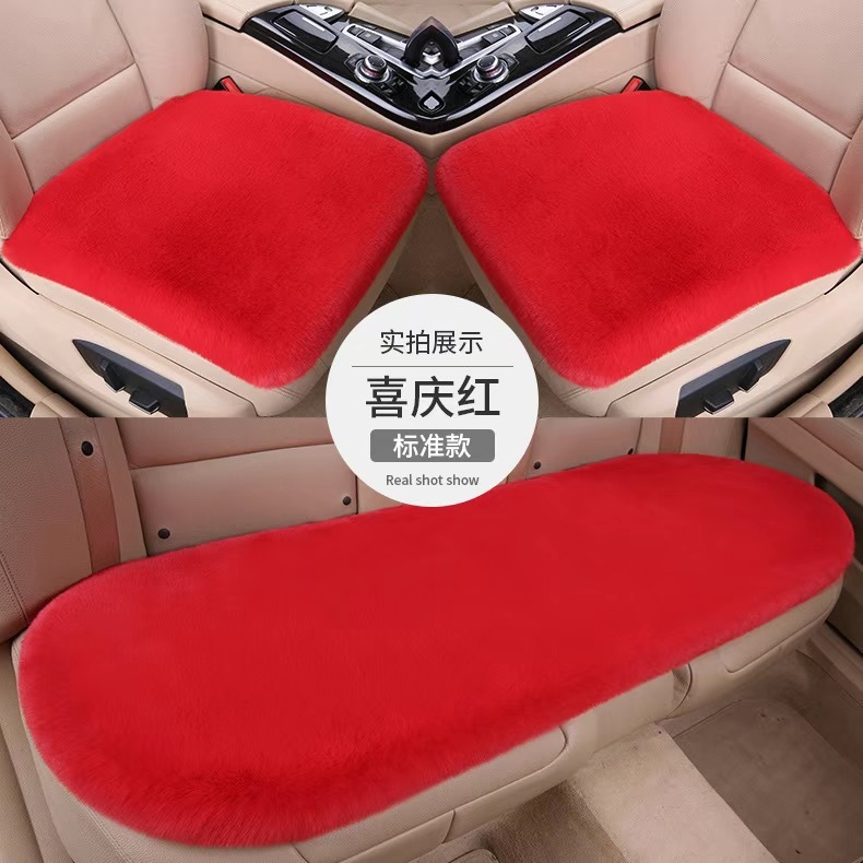自動車冬座布団ぬいぐるみ座布団三点セット1200グラムぬいぐるみ保温座布団通用自動車座布団|undefined
