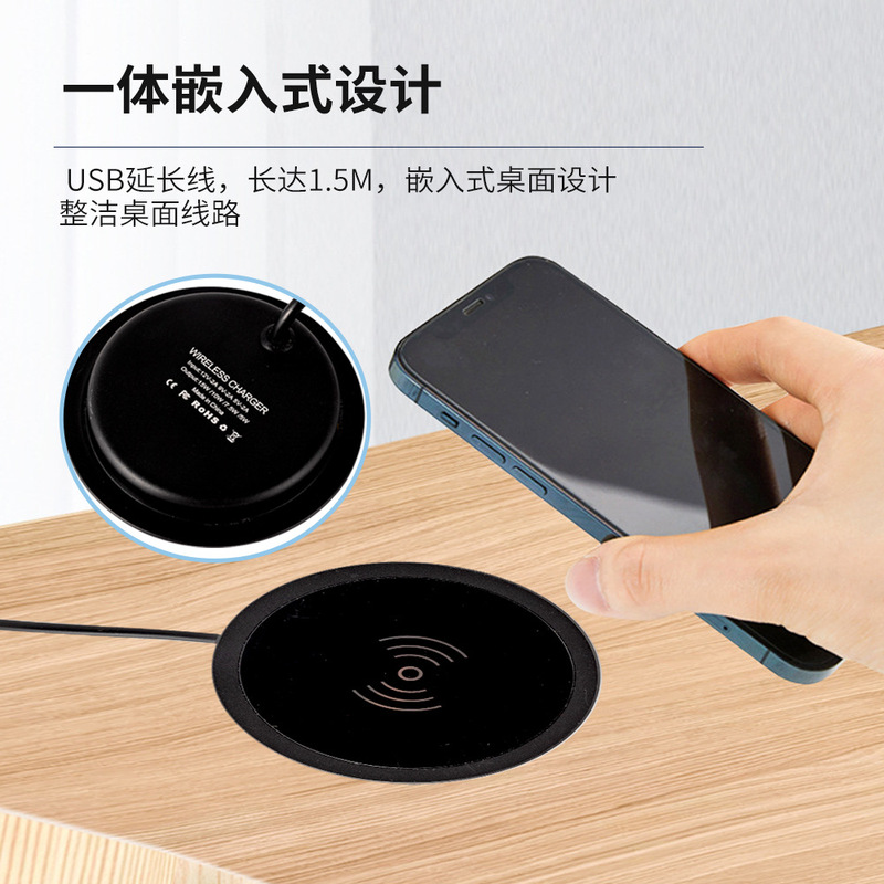 埋め込み型ワイヤレス充電器 デスクトップワイヤレス充電器 15w急速充電 家庭用オフィスデスク ベッドサイドテーブル 携帯電話ワイヤレス充電器|undefined