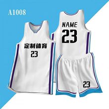 篮球服定作套装男女村BA球衣定作大学生运动比赛队服训练大码背心