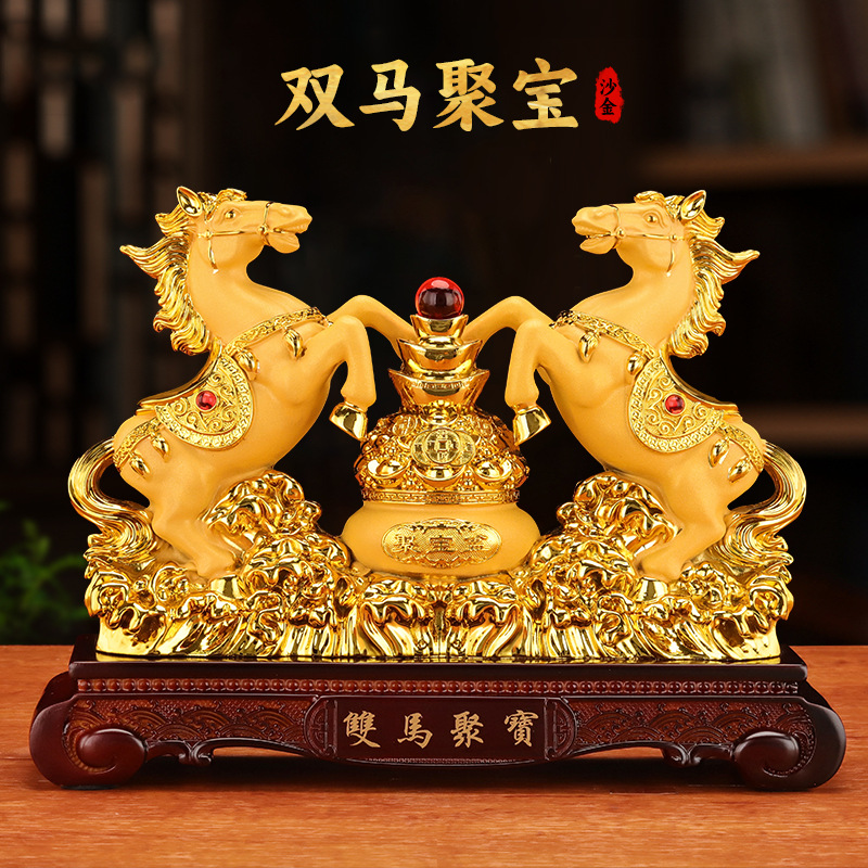马摆件招财生肖马客厅玄关办公室桌面装饰乔迁开业礼品马到成功