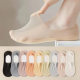 Deep Mouth Invisible Boat Socks Women's Summer Thin Mesh Breathable Non-slip Heel Ice Silk Mesh Shallow Mouth Socks for Children