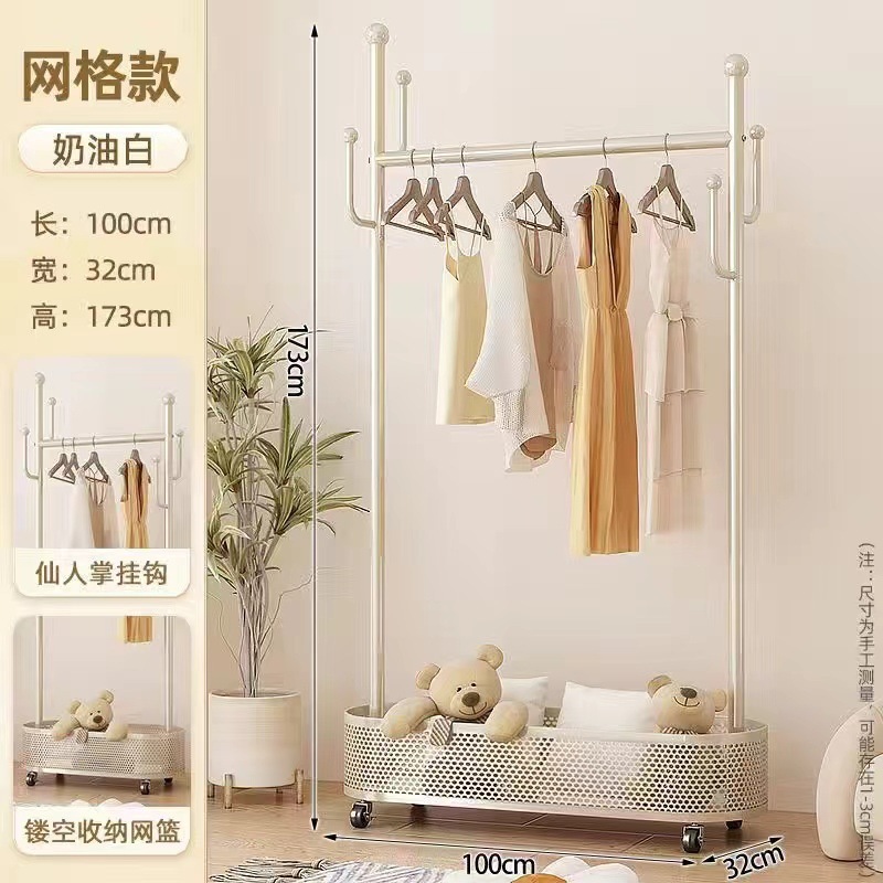 Percha de ropa de piso dormitorio percha de ropa móvil con ruedas balcón doméstico sala de estar percha de ropa de lujo ligera percha de ropa percha de sombrero de barra única