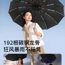 ȫ�Ԅ�����мӴ�Ӻ�ӹ����������ʿ�ۯBŮ̫��Ԅӂ���ꖂ�