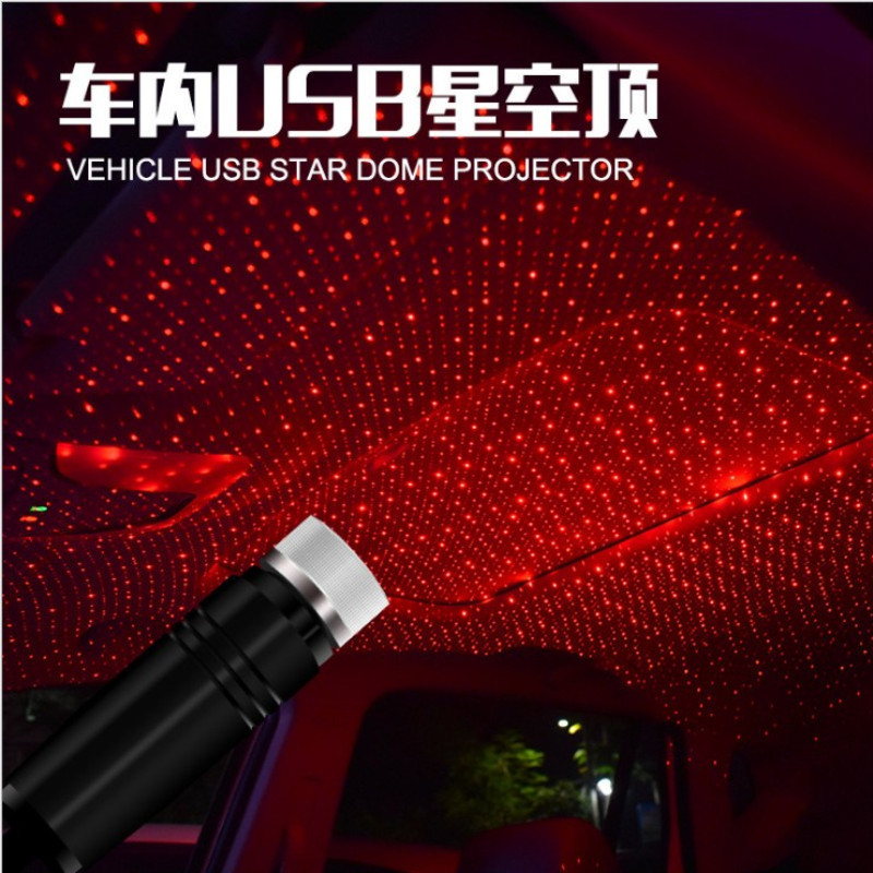 車の USB 星空ライト雰囲気ライトファンタジーレーザープロジェクション装飾ライト車の雰囲気ライト車の屋根星空ライト|undefined