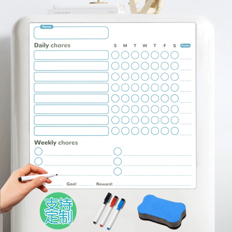 Магнитная еженедельная доска для бытовой доски Наклейка на холодильник Трансграничная Amazon Daily Affairs Note Магнитная наклейка для белой доски