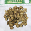 Wholesale beef tea tea new cargo cylindrical sheet of cowhrite tea fried golden bull lack tablet flower tea bulk cans free shipping