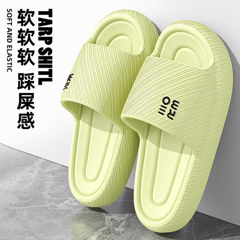男性用スリッパ、2025年夏の新しいスタイル、家庭用浴室用滑り止めカップルスリッパ、屋外で履くための送料無料|undefined