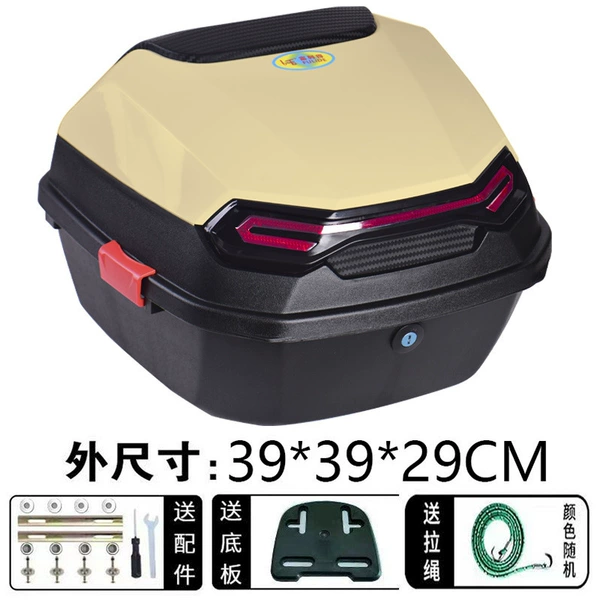 Beige-Zhongsha 18 [Free bottom plate]