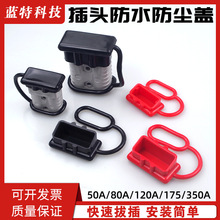 ²^{ɭmw/^50A120A175A350Aƿ܇܇늿