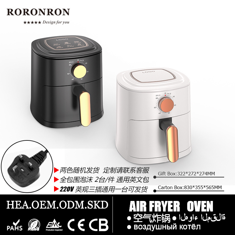 英规BS插头220V通用英文包一台可发货.jpg?x-oss-process=image/format,png