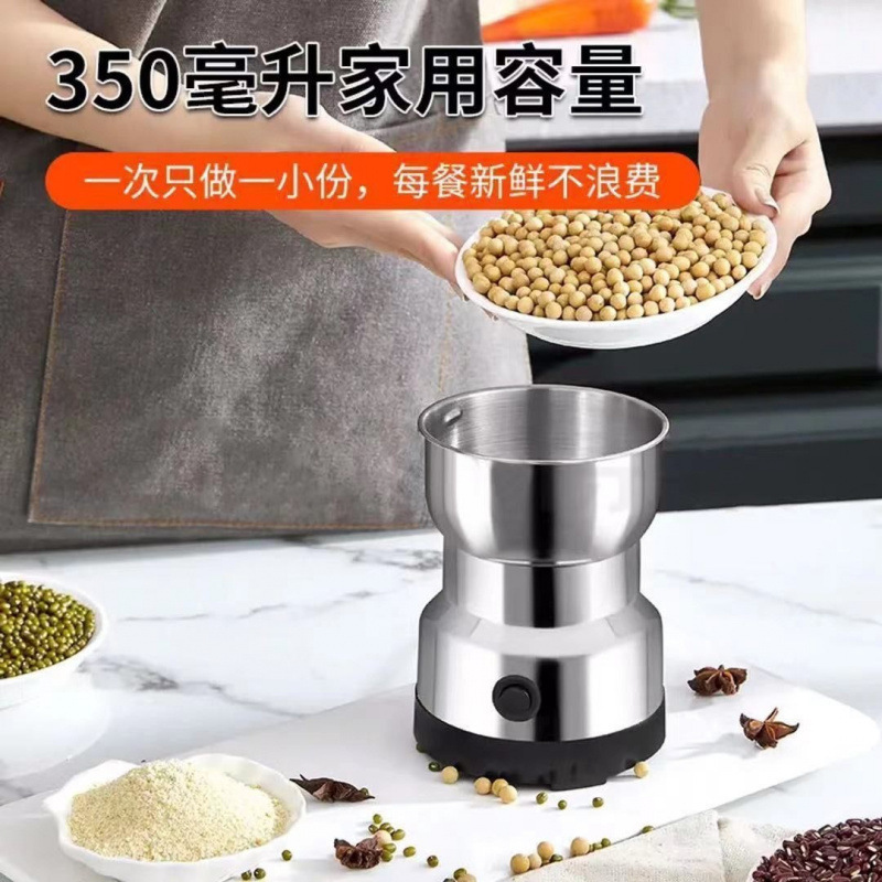 電動粉砕機、家庭用小型漢方薬壁破砕機、穀物、トウモロコシ、豆、麺、微細超微粉砕機|undefined