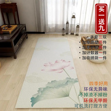 ļ혻݉|Ĵ^݉|ݑԴYݼ