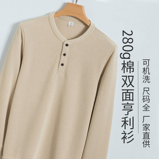 ����280g���������L�����|��Cϴˮ���e�A�I�L��t������ʽ�����