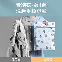 洗衣袋文胸袋防變形網兜洗衣機機洗內衣專用護洗袋清洗網袋洗護袋
