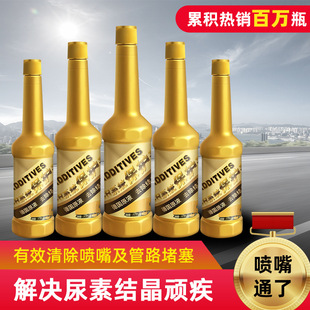 ܇�����ط��Y�����ӄ�������ϴ������܇ SCRϵ�y���o؛܇��Һ