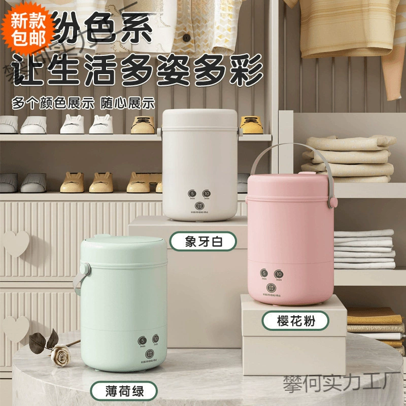 Автоматическая стиральная машина для стирки и удаления носков и нижнего белья, маленькая и удобная для чистки, мини-машина для кормления для ленивых общежитий, бесплатная доставка и специальная цена.