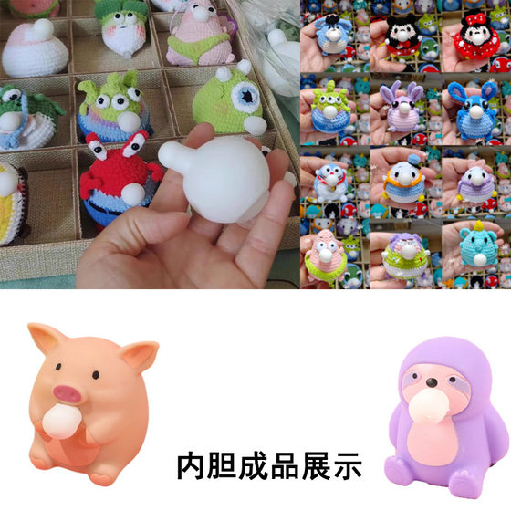 Factory direct explosions decompression spit bubble liner airbag decompression kneading music soft rubber bubble core accessories wholesale