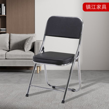 加粗加厚电镀折叠椅罗门牌靠背椅子家用办公椅商务椅会议椅电脑椅