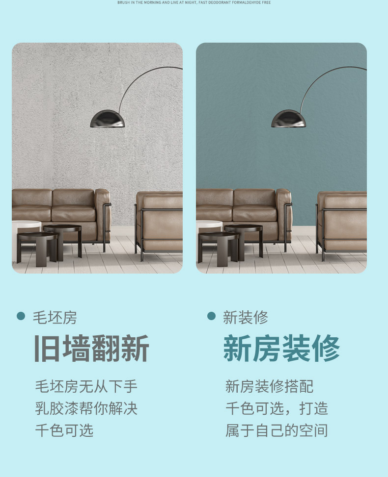 详情_05.jpg