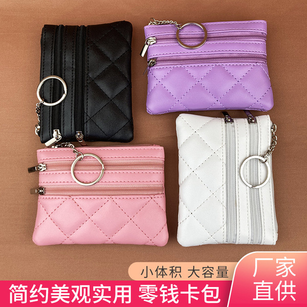 Small clutch bag with diamond pattern