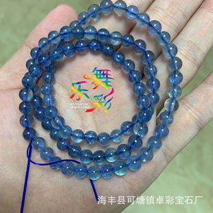 Natural Aquamarine Three-Circle Bracelet, Crystal Transparent Blue Color, DIY Buddha Beads Bracelet, Hand Ornaments Manufacturer Wholesale